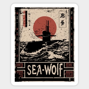 Sea Wolf Submarine - Tech Noir Underwater Warfare Art Sticker